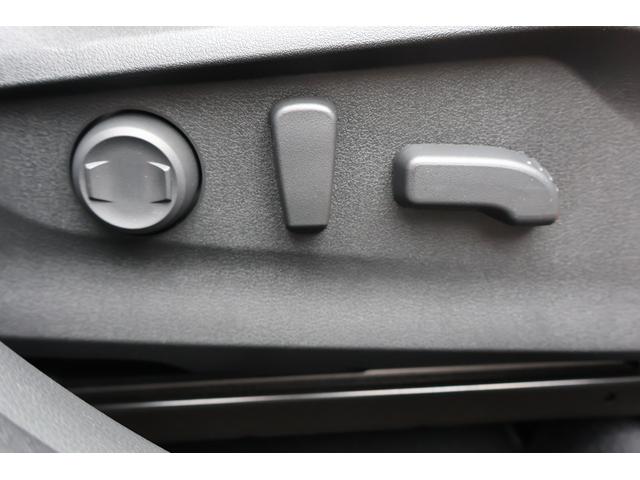 レヴォーグ レイバック リミテッドEX 4WD 純正ナビ 全方位モニター フルセグTV シートヒーター パワーバックドア アイサイトX スマートキー 純正AW ETC(29枚目)