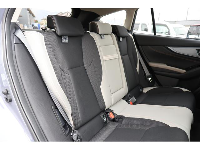 レヴォーグ レイバック リミテッドEX 4WD 純正ナビ 全方位モニター フルセグTV シートヒーター パワーバックドア アイサイトX スマートキー 純正AW ETC(31枚目)