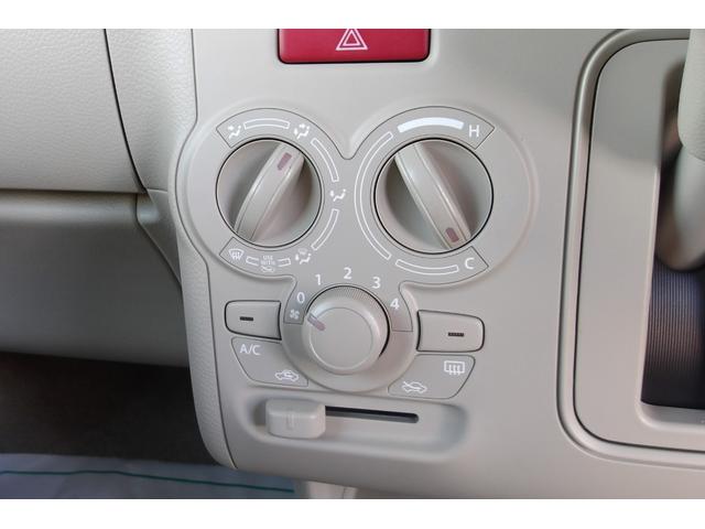 アルトラパン G 届出済未使用車 クリアランスソナー レーンアシスト 衝突被害軽減システム スマートキー アイドリングストップ シートヒーター CVT 盗難防止システム ABS ESC 衝突安全ボディ エアコン(4枚目)