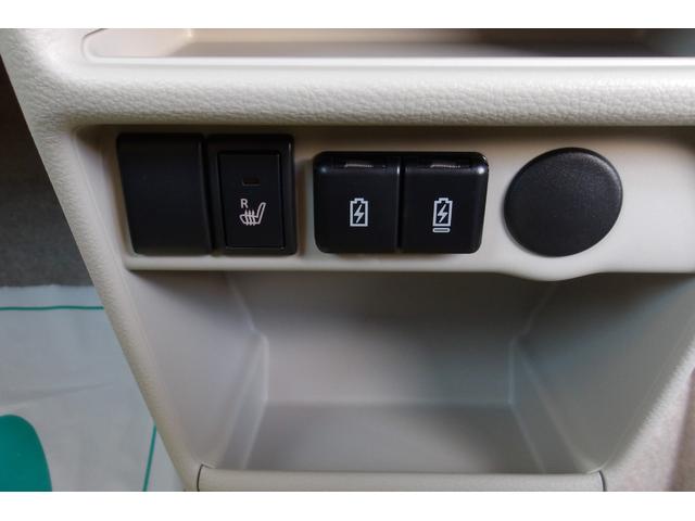 アルトラパン G 届出済未使用車 クリアランスソナー レーンアシスト 衝突被害軽減システム スマートキー アイドリングストップ シートヒーター CVT 盗難防止システム ABS ESC 衝突安全ボディ エアコン(6枚目)