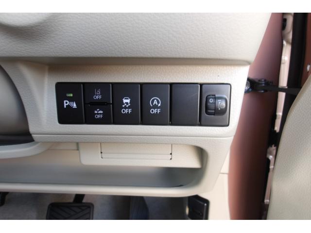 アルトラパン G 届出済未使用車 クリアランスソナー レーンアシスト 衝突被害軽減システム スマートキー アイドリングストップ シートヒーター CVT 盗難防止システム ABS ESC 衝突安全ボディ エアコン(7枚目)