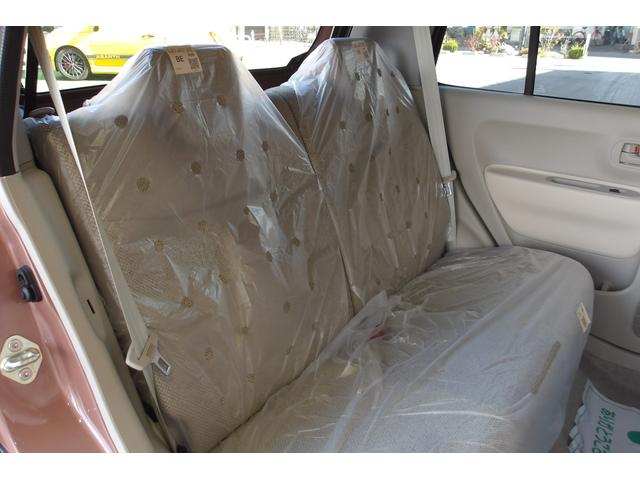 アルトラパン G 届出済未使用車 クリアランスソナー レーンアシスト 衝突被害軽減システム スマートキー アイドリングストップ シートヒーター CVT 盗難防止システム ABS ESC 衝突安全ボディ エアコン(11枚目)