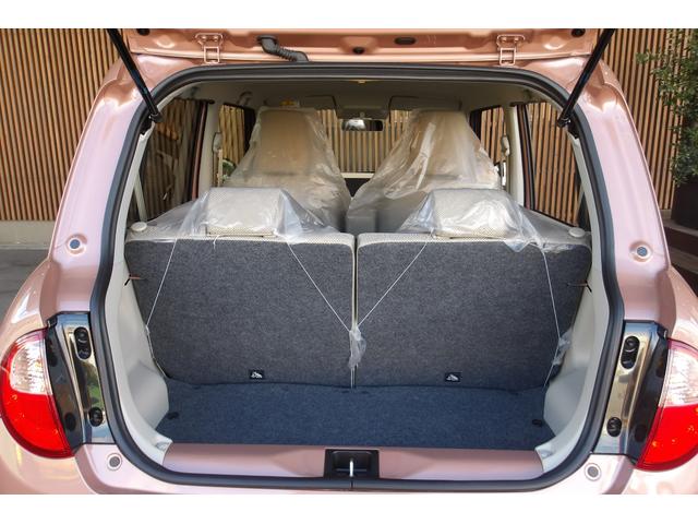 アルトラパン G 届出済未使用車 クリアランスソナー レーンアシスト 衝突被害軽減システム スマートキー アイドリングストップ シートヒーター CVT 盗難防止システム ABS ESC 衝突安全ボディ エアコン(19枚目)