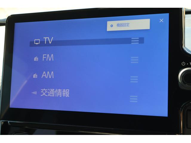 シエンタ ハイブリッドＺ　４ＷＤ　１０．５ディスプレイオーディオナビ　パノラミックビューモニター　フルセグＴＶ　フリップダウンモニター　セーフティセンス　ＥＴＣ　ＬＥＤヘッドライト　両側パワースライドドア（28枚目）