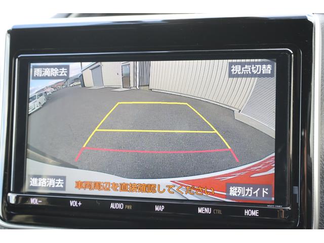 バックカメラ装備。駐車が苦手な方には欠かせません。