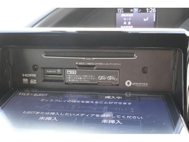 すぐにご来店頂けない場合や遠方にお住まいの方、車両状態の詳細が知りたい方はお気軽にご連絡下さい♪