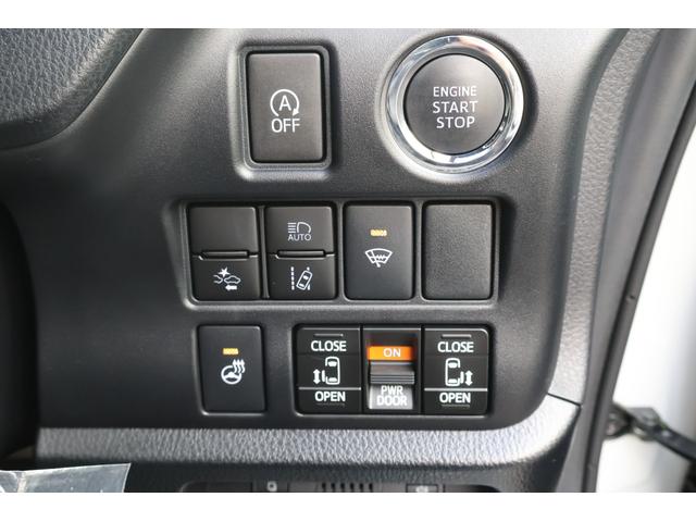 キーを携帯しているだけで、エンジンの始動が可能な装備です。プッシュスタートですのでエンジンの始動もボタンを押すだけです