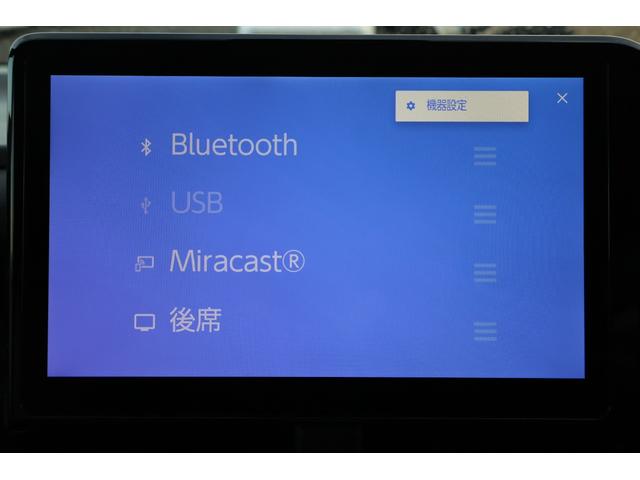 ヴォクシー Ｓ－Ｇ　登録済未使用車　４ＷＤ　純正１０．５ナビ　全方位モニター　フルセグＴＶ　両側パワスラ　ユニバーサルステップ　リアフリップダウン　チームメイトアドバンストパーク　快適利便ＭＩＤ　ＥＴＣ　シートヒーター（6枚目）