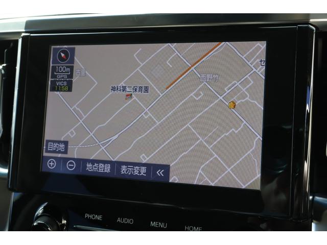 アルファード ２．５Ｓ　Ｃパッケージ　４ＷＤ　レンタ歴　三眼ＬＥＤヘッドライト　シートベンチレーション　寒冷地仕様　ディスプレイオーディオナビ　ＡＣ１００Ｖ　バックカメラ　ＥＴＣ　シート・ステアヒーター（9枚目）