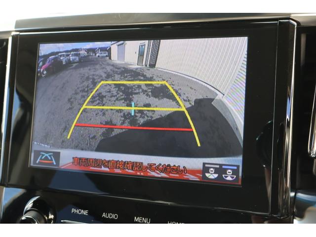 アルファード ２．５Ｓ　Ｃパッケージ　４ＷＤ　レンタ歴　三眼ＬＥＤヘッドライト　シートベンチレーション　寒冷地仕様　ディスプレイオーディオナビ　ＡＣ１００Ｖ　バックカメラ　ＥＴＣ　シート・ステアヒーター（10枚目）
