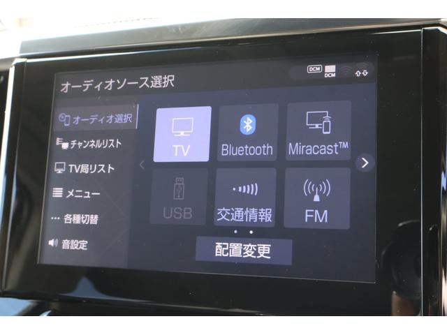 アルファード ２．５Ｓ　Ｃパッケージ　４ＷＤ　レンタ歴　三眼ＬＥＤヘッドライト　シートベンチレーション　寒冷地仕様　ディスプレイオーディオナビ　ＡＣ１００Ｖ　バックカメラ　ＥＴＣ　シート・ステアヒーター（11枚目）