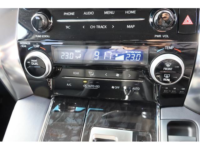 アルファード ２．５Ｓ　Ｃパッケージ　４ＷＤ　レンタ歴　三眼ＬＥＤヘッドライト　シートベンチレーション　寒冷地仕様　ディスプレイオーディオナビ　ＡＣ１００Ｖ　バックカメラ　ＥＴＣ　シート・ステアヒーター（12枚目）