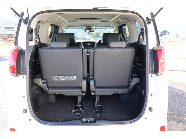 アルファード ２．５Ｓ　Ｃパッケージ　４ＷＤ　レンタ歴　三眼ＬＥＤヘッドライト　シートベンチレーション　寒冷地仕様　ディスプレイオーディオナビ　ＡＣ１００Ｖ　バックカメラ　ＥＴＣ　シート・ステアヒーター（26枚目）