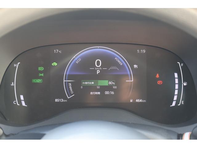 ヤリス ハイブリッドG 4WD 純正ナビ パノラミックビューモニター LEDヘッドライト ETC TV レーダークルーズコントロール(24枚目)