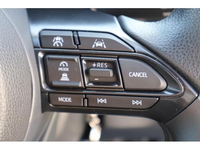 ヤリス ハイブリッドG 4WD 純正ナビ パノラミックビューモニター LEDヘッドライト ETC TV レーダークルーズコントロール(25枚目)