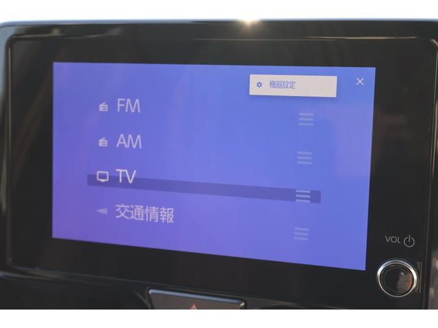 ヤリス ハイブリッドG 4WD 純正ナビ パノラミックビューモニター LEDヘッドライト ETC TV レーダークルーズコントロール(27枚目)