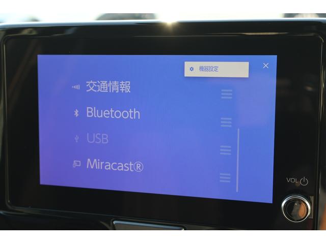 ヤリス ハイブリッドG 4WD 純正ナビ パノラミックビューモニター LEDヘッドライト ETC TV レーダークルーズコントロール(28枚目)