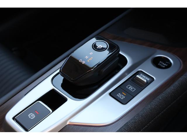 オーラ G レザーエディション ワンオーナー プロパイロット 全周囲カメラ ナビ BOSEサウンド デジタルインナーミラー クルコン ETC レザーシート LEDヘッドランプ シート・ステアヒーター e-POWER(9枚目)