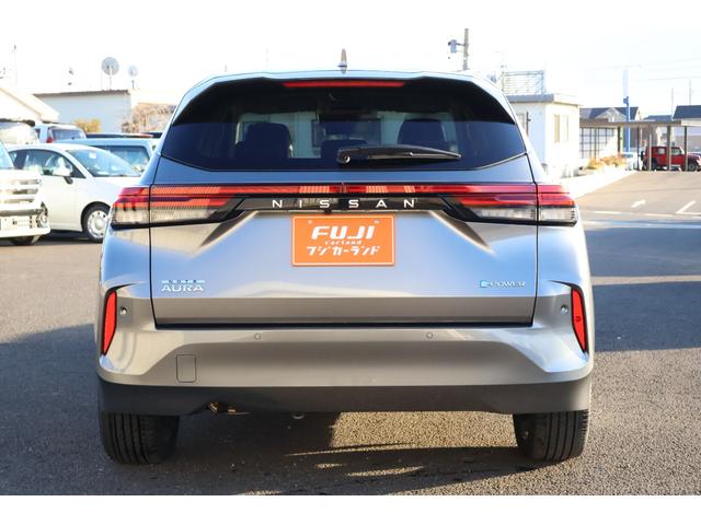 オーラ G レザーエディション ワンオーナー プロパイロット 全周囲カメラ ナビ BOSEサウンド デジタルインナーミラー クルコン ETC レザーシート LEDヘッドランプ シート・ステアヒーター e-POWER(18枚目)