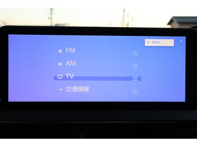 プリウス Z ワンオーナー モデリスタエアロ デジタルインナーミラー パワーバックドア パノラミックビューモニター ETC シートベンチレーション シート・ステアヒーター(4枚目)