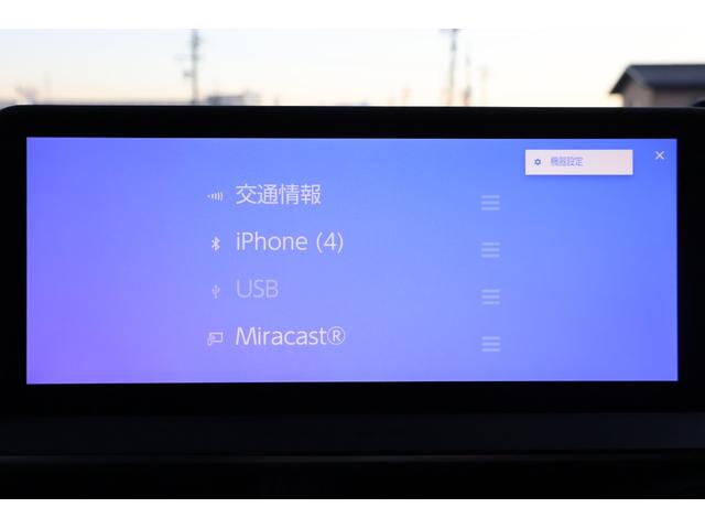 プリウス Z ワンオーナー モデリスタエアロ デジタルインナーミラー パワーバックドア パノラミックビューモニター ETC シートベンチレーション シート・ステアヒーター(5枚目)