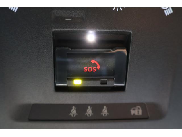 プリウス Z ワンオーナー モデリスタエアロ デジタルインナーミラー パワーバックドア パノラミックビューモニター ETC シートベンチレーション シート・ステアヒーター(28枚目)