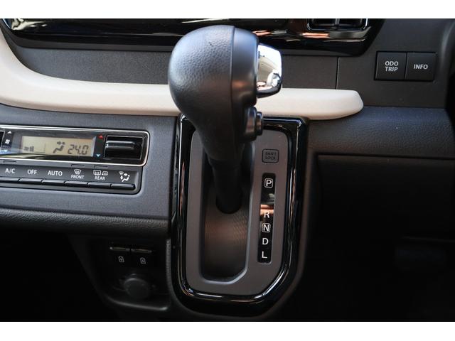 ソリオ ハイブリッドＭＺ　ワンオーナー　４ＷＤ　社外８インチナビ　フルセグＴＶ　バックカメラ　スズキセーフティサポート　両側パワースライドドア　ＬＥＤヘッドライト　ヘッドアップディスプレイ　ＥＴＣ　スマートキー（8枚目）