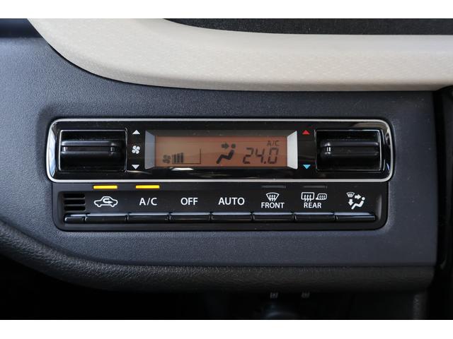 ソリオ ハイブリッドＭＺ　ワンオーナー　４ＷＤ　社外８インチナビ　フルセグＴＶ　バックカメラ　スズキセーフティサポート　両側パワースライドドア　ＬＥＤヘッドライト　ヘッドアップディスプレイ　ＥＴＣ　スマートキー（33枚目）