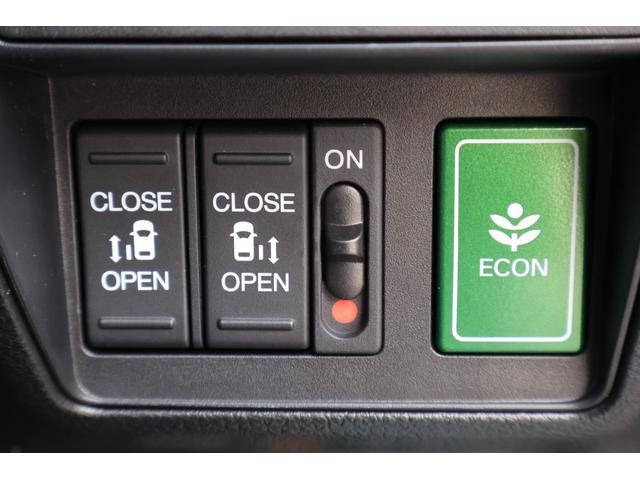 オデッセイ アブソルート・ＥＸ　４ＷＤ　純正１０インチナビ　マルチビューモニター　フルセグＴＶ　両側パワースライド　ＥＴＣ　ハーフレザー　パワーシート　シートヒーター　ホンダセンシング　ＬＥＤヘッドライト（7枚目）