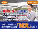 アルトラパン Ｇ　届出済未使用車　アイドリングストップ　衝突被害軽減ブレーキ　横滑り防止装置　スマートキー　シートヒーター　プッシュスタート　オートライト　電動格納式ドアミラー　オーディオレス（5枚目）