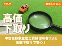 ＧＬ　ワンオーナー　衝突被害軽減ブレーキ　障害物センサー　シートヒーター　アイドリングストップ　オーディオ（37枚目）