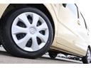 ハイブリッドＸＧ　ワンオーナー　４ＷＤ　車検整備付　衝突被害軽減ブレーキ　シートヒーター　アイドリングストップ　スマートキー　Ｐセンサー(25枚目)