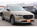 ＣＸ－５ ＸＤ　フィールドジャーニー　スマートフォン連携純正センターディスプレイ　ハーフレザーシート　３６０°ビューモニター　ＳＢＳ／ＳＣＢＳ　ＭＲＣＣ　ハンズフリーパワーリアゲート　アダプティブＬＥＤヘッドライト　ステアリングヒーター（3枚目）