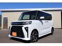 カスタムＲ　ワンオーナー　４ＷＤ　純正ナビＴＶ　両側電動スライドドア　バックカメラ　シートヒーター　Ｐセンサー　フルセグＴＶ　衝突被害軽減システム　オートライト　ＬＥＤヘッドランプ　スマートキー（12枚目）