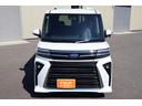 カスタムＲ　ワンオーナー　４ＷＤ　純正ナビＴＶ　両側電動スライドドア　バックカメラ　シートヒーター　Ｐセンサー　フルセグＴＶ　衝突被害軽減システム　オートライト　ＬＥＤヘッドランプ　スマートキー（13枚目）