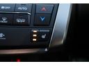 ＮＸ２００ｔ　Ｉパッケージ　４ＷＤ　純正ナビ　バックカメラ　フルセグＴＶ　ＥＴＣ　ブラックレザー　パワーシート　パワーバックドア　衝突被害軽減ブレーキ　ＬＥＤヘッドライト　スマートキー　バックカメラ　クルーズコントロール（29枚目）