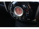 ノート Ｘ　ＦＯＵＲ　４ＷＤ　純正ナビ　アラウンドビューモニター　フルセグＴＶ　エマージェンシブレーキ　インテリジェントキー　プッシュスタート　フォグランプ（8枚目）