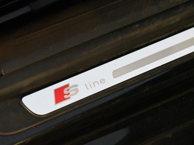 A5スポーツバック 2.0TFSIクワトロ 2.0TFSIクワトロ(4名)パワステ/パワーウィンドウ/シートヒーター/クルーズコントロール/スマートキー/キーレス/ETC/電動シート/パドルシフト/クルーズコントロール(21枚目)