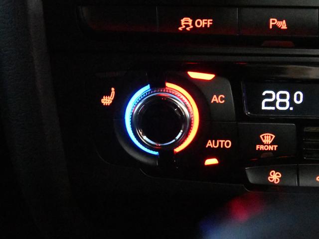 A5スポーツバック 2.0TFSIクワトロ 2.0TFSIクワトロ(4名)パワステ/パワーウィンドウ/シートヒーター/クルーズコントロール/スマートキー/キーレス/ETC/電動シート/パドルシフト/クルーズコントロール(38枚目)