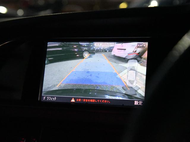 A5スポーツバック 2.0TFSIクワトロ 2.0TFSIクワトロ(4名)パワステ/パワーウィンドウ/シートヒーター/クルーズコントロール/スマートキー/キーレス/ETC/電動シート/パドルシフト/クルーズコントロール(41枚目)