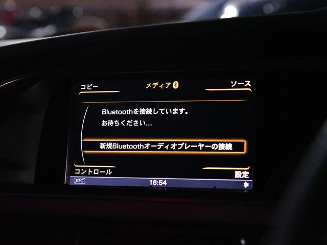 A5スポーツバック 2.0TFSIクワトロ 2.0TFSIクワトロ(4名)パワステ/パワーウィンドウ/シートヒーター/クルーズコントロール/スマートキー/キーレス/ETC/電動シート/パドルシフト/クルーズコントロール(43枚目)