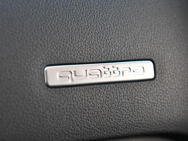 A5スポーツバック 2.0TFSIクワトロ 2.0TFSIクワトロ(4名)パワステ/パワーウィンドウ/シートヒーター/クルーズコントロール/スマートキー/キーレス/ETC/電動シート/パドルシフト/クルーズコントロール(48枚目)