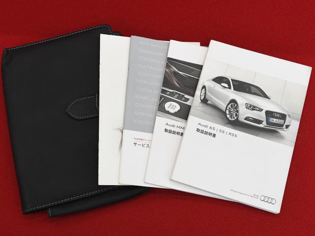 A5スポーツバック 2.0TFSIクワトロ 2.0TFSIクワトロ(4名)パワステ/パワーウィンドウ/シートヒーター/クルーズコントロール/スマートキー/キーレス/ETC/電動シート/パドルシフト/クルーズコントロール(65枚目)