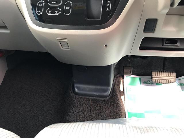 G e-アシスト 軽自動車 CVT CD 左電動スライドドア(10枚目)