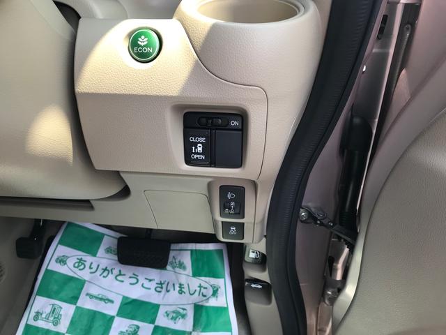 G・Lパッケージ ナビ 軽自動車 チェリーシェルピンクII(7枚目)