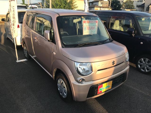 L 軽自動車 ETC シャンパンピンクパールメタリック(2枚目)