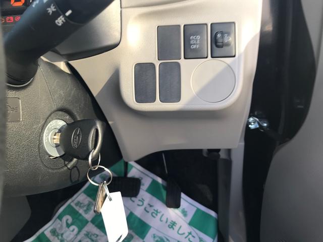 F 軽自動車 ブラックマイカメタリック CVT CD(10枚目)