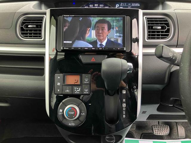 タント カスタムＸ　ＳＡＩＩＩ　４ＷＤ　ＥＴＣ　バックカメラ　両側スライド・片側電動　ＴＶ　クリアランスソナー　衝突被害軽減システム　オートマチックハイビーム　ＬＥＤヘッドランプ　スマートキー　アイドリングストップ　シートヒーター（5枚目）