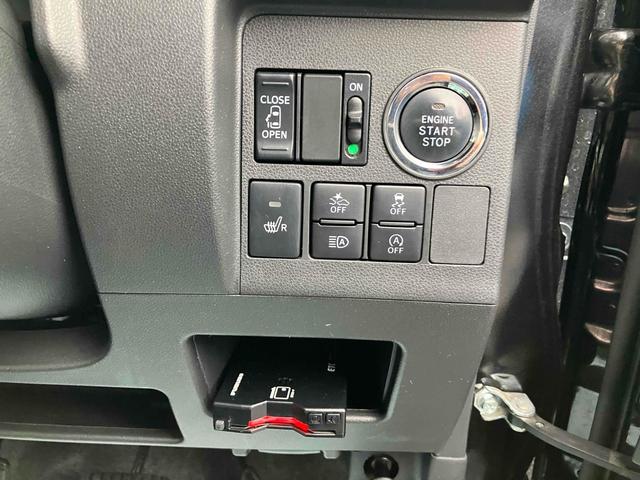 タント カスタムＸ　ＳＡＩＩＩ　４ＷＤ　ＥＴＣ　バックカメラ　両側スライド・片側電動　ＴＶ　クリアランスソナー　衝突被害軽減システム　オートマチックハイビーム　ＬＥＤヘッドランプ　スマートキー　アイドリングストップ　シートヒーター（6枚目）