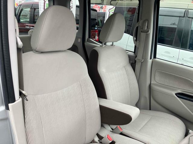 デイズルークス X 両側スライド・片側電動 クリアランスソナー 衝突被害軽減システム スマートキー アイドリングストップ 電動格納ミラー ベンチシート CVT 盗難防止システム ABS ESC CD アルミホイール(10枚目)